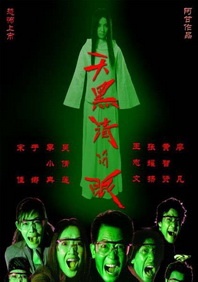 在线亚洲一区