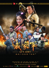 国产精品亚洲综合一区在线观看