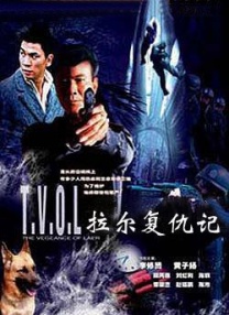 h高潮嗯啊抽搐h震动