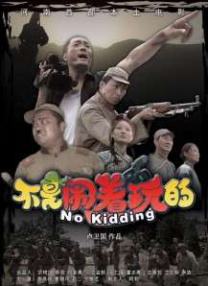 四虎网站最新