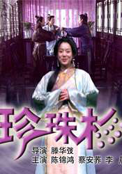 91香蕉导航