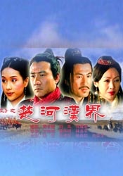 伊人伊人网