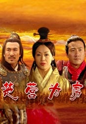 播放男人添女人下边视频