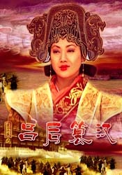 女医生的私密诊所