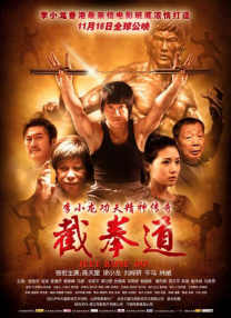 伊人网视频
