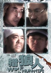 中文日韩欧美