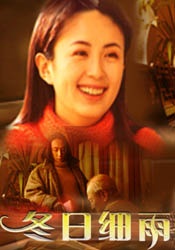 成人电视台直播