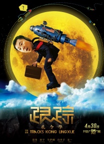 亚洲成人欧美