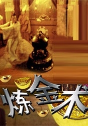 一级特黄视频