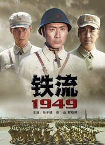 www精品一区二区三区四区