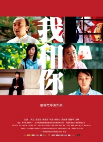 桃色911