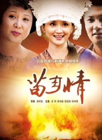爱爱视频免费试看