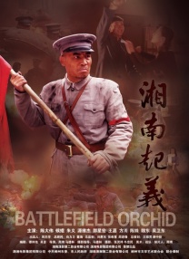 免费看女生尿口网站