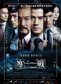 亚洲成人在线播放