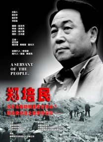 男女性高爱麻豆