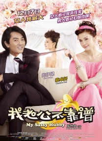 色婷婷激情