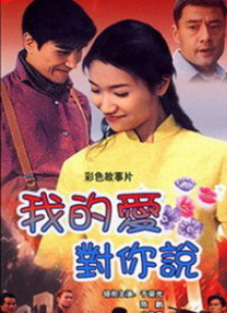 色婷婷六月天