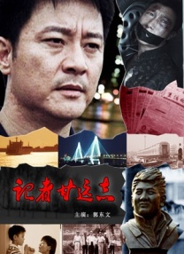 国产ts米兰chinese