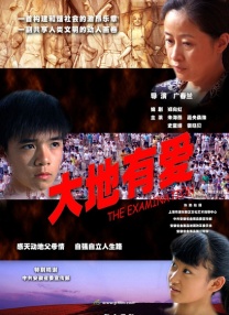 国产欧美视频一区二区三区