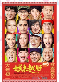 黑人另类av