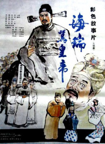 一本一本之道mv在线观看