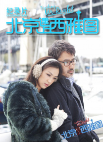 国产精品国产