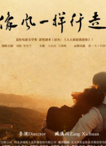 青久在线视频