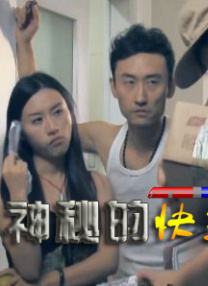 y乱的布兰卡