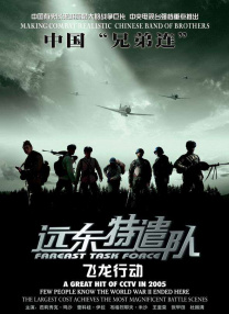天天色综合图片