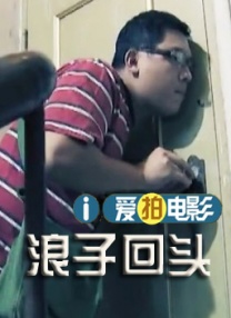 99国产精品入口