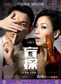 亚洲成人影音