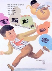 91成人免费观看在线观看