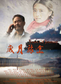 年轻的女性主导3-2020
