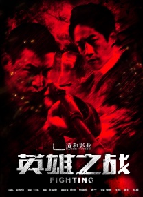 99av国产精品欲麻豆