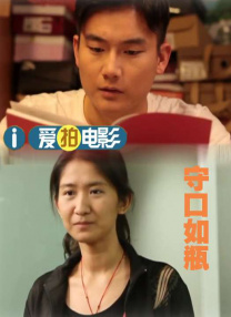 《农民伯伯乡下妹》