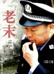 韩国日本一级毛片免费视频
