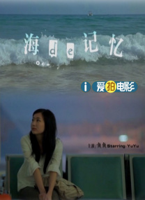 怡红院五月天