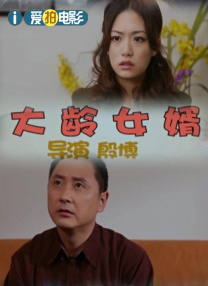 欧美成人猛男性色生活