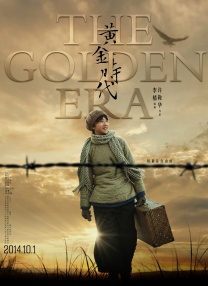 国产电影一区二区三区
