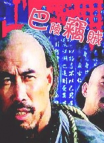 亚洲一曲二曲三曲四曲五曲