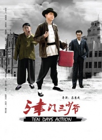 91精品国产免费青青碰在线观看