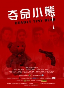玖玖视频精品