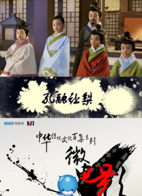 成人午夜视频电影
