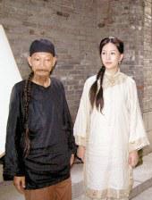 天美av一区二区三区久久