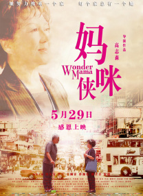 一个色综合导航