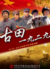 国产gay男男gaygaygv动漫