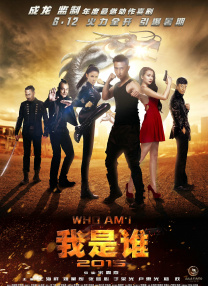 国产人人艹