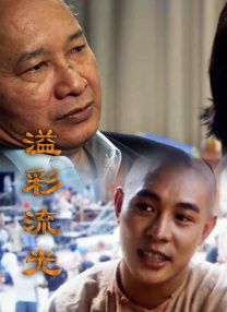 结婚不要恋爱