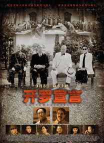 国产精品视频九九九