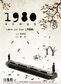 精品一二三区